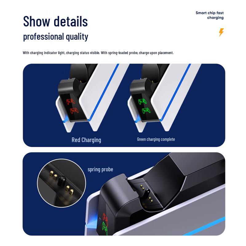 Biaoyi PS5 Dual Controller Charging Dock