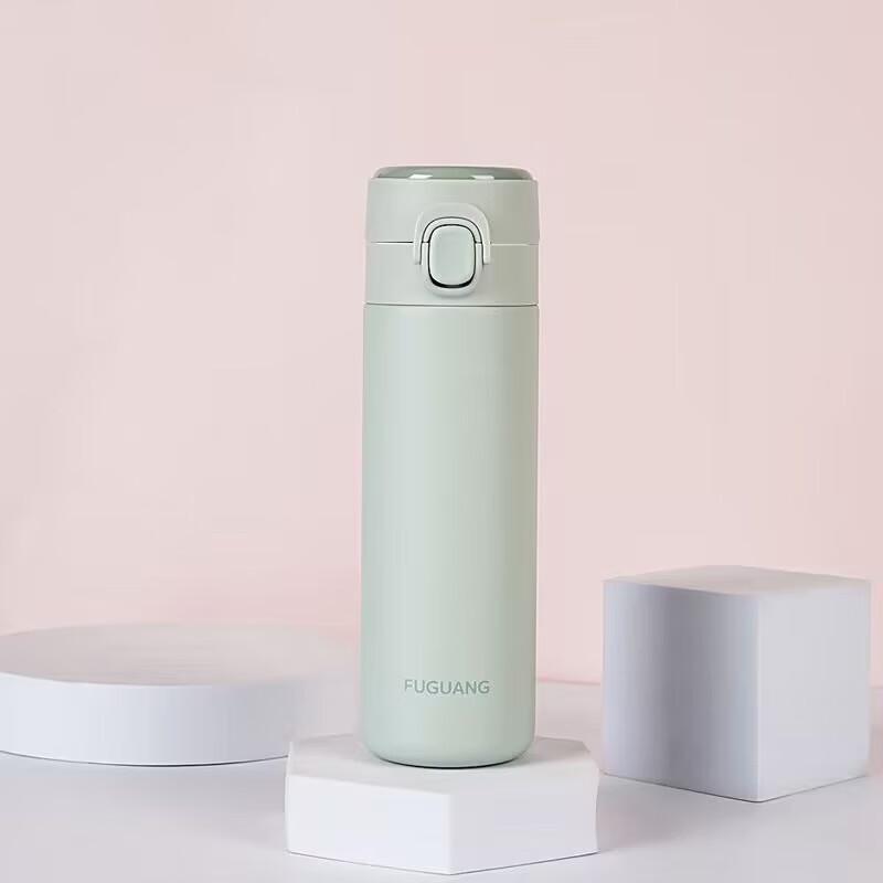 Fuguang Children s Flip-Top Thermos Bottle