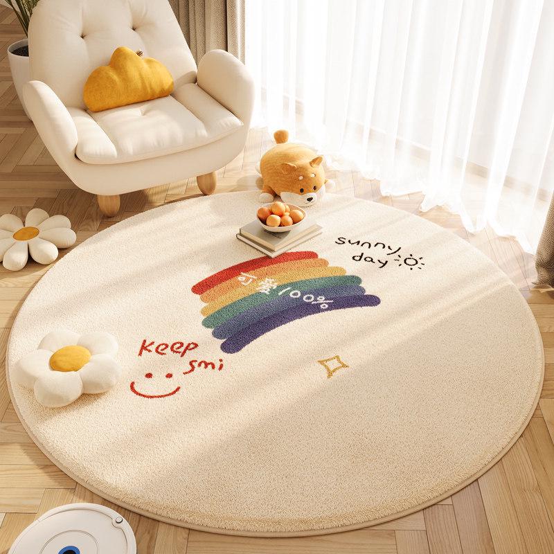 Round Waterproof Non-slip Rug for Living Room, Sofa, Coffee Table, or Bedroom