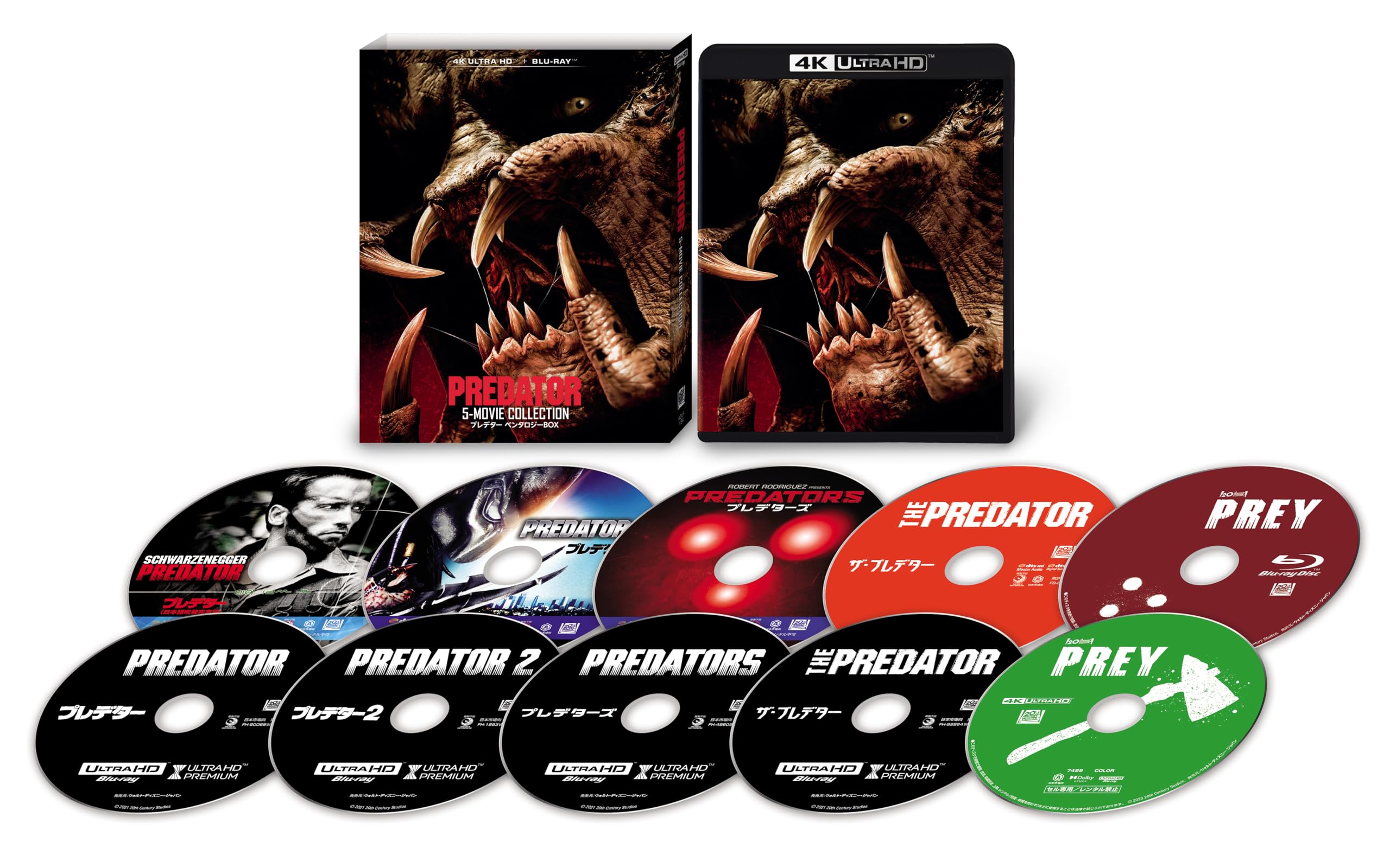 

Predator Pentology Box Set 4K UHD + Blu-ray / 10-Disc Set [Blu-ray]