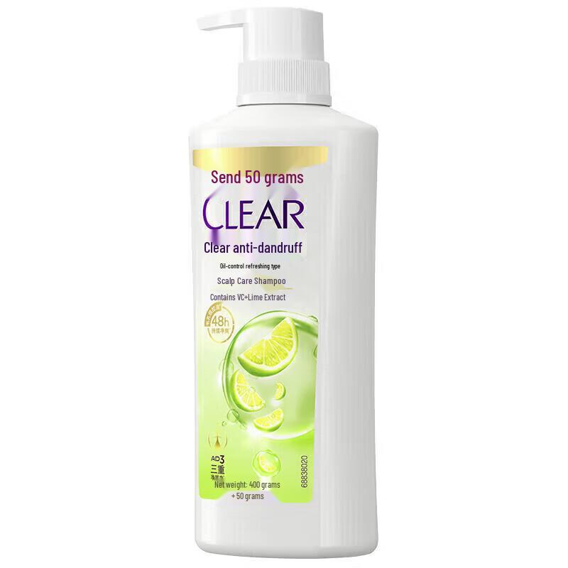 Clear Anti-Dandruff Oil Control Scalp Care Shampoo 450g