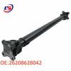 Arbre de transmission avant pour BMW E84 26208628042/26207529294