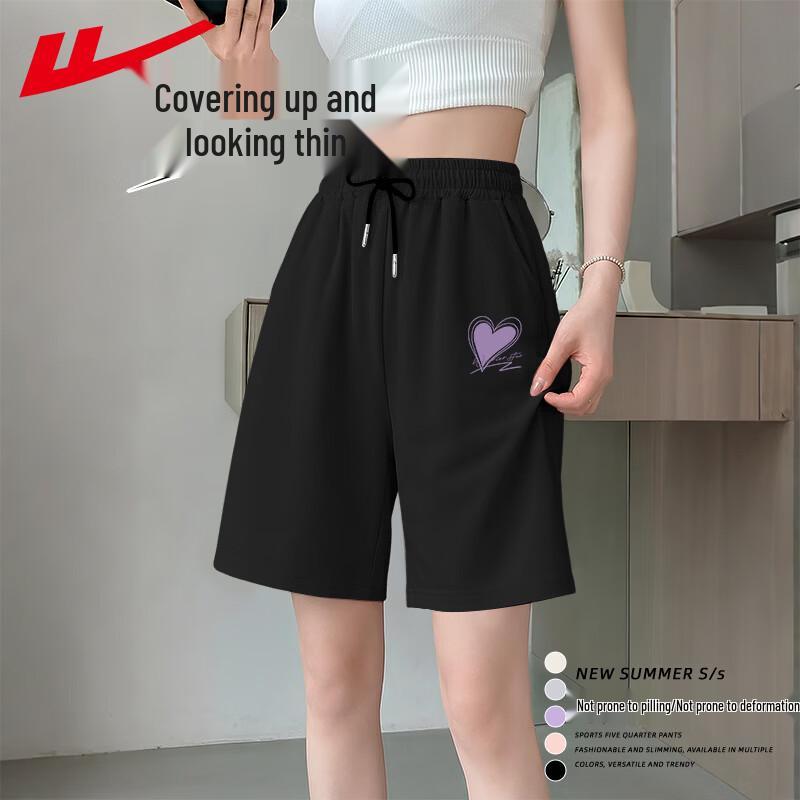 Warrior Women's 2026 Summer Cotton A-Line High-Waist Shorts
