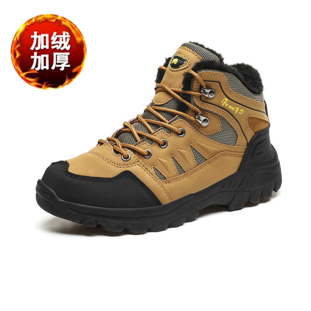 

Plus Size Hightops Vip Luxury Sneakers Basketball Men s Spring Autumn Boots Shoes Size 47 Sport Vip Besket Collection 47