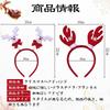 QIKEJI Christmas Christmas Ornaments with Reindeer Amazon Christmas Costume Hair Christmas Birthday Cute Gifts for Kids and Adults of Headbands,
