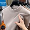Jeanswest Men's Outdoor Sport Mock Neck Fleece Lined Thermal Sweater