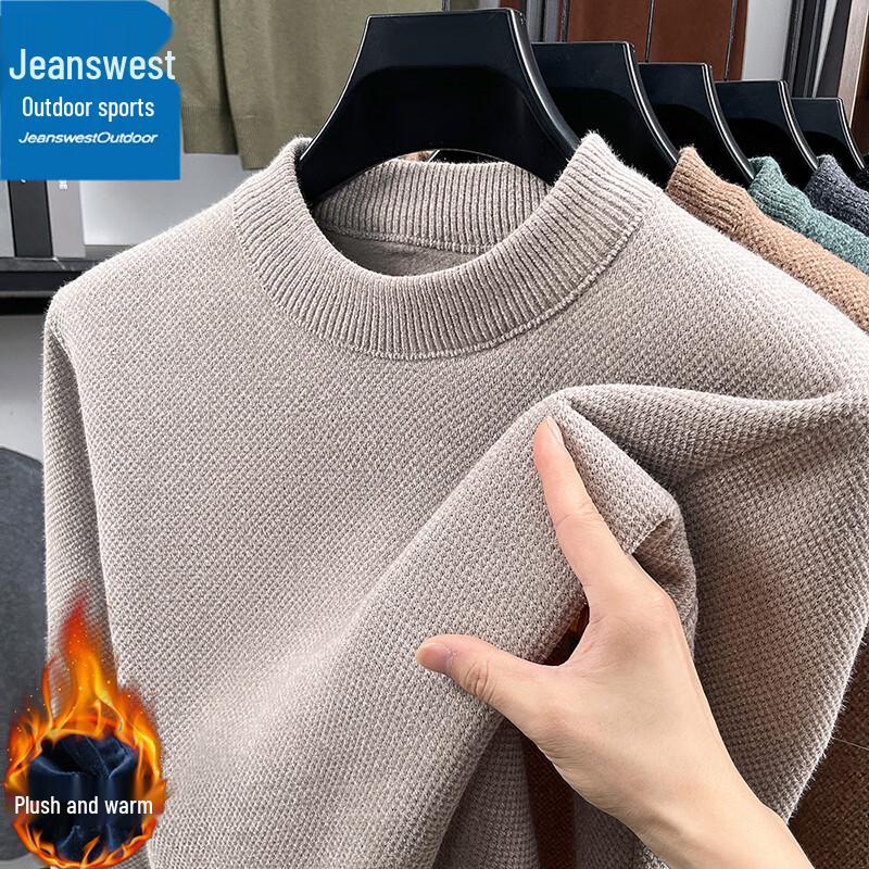 Jeanswest Men's Outdoor Sport Mock Neck Fleece Lined Thermal Sweater