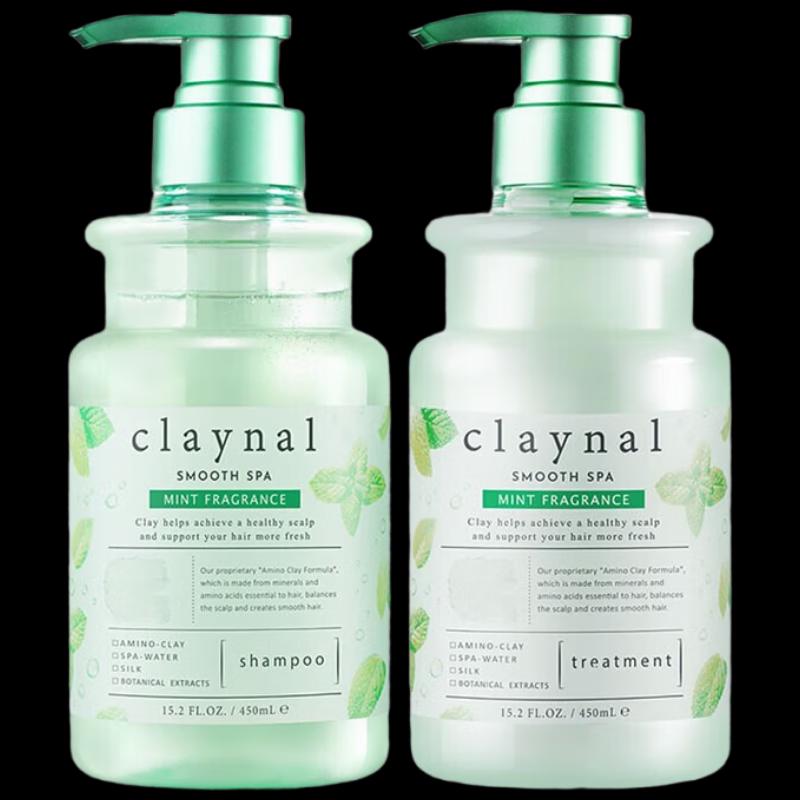 Pomp & Power Amino Acid Mineral Mud Oil Control Shampoo & Conditioner Set