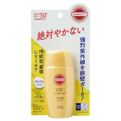 Prodotti per la cura del corpo – Creme solari e abbronzatura