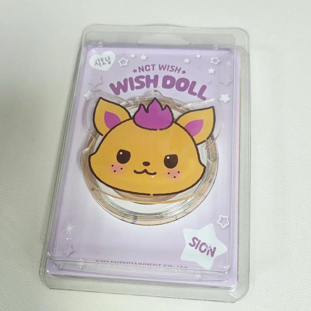 NCT Wish McSafe Grip Toxion New Product