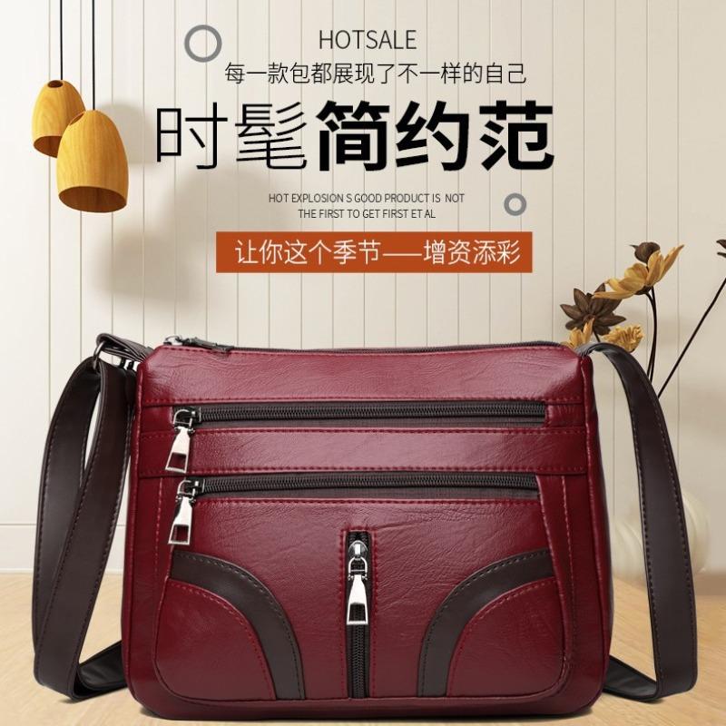 Women's Bag Messenger Bag In the New Women's Large-capacity Shoulder Bag Multi-layer Versatile Fashion Mother Bag