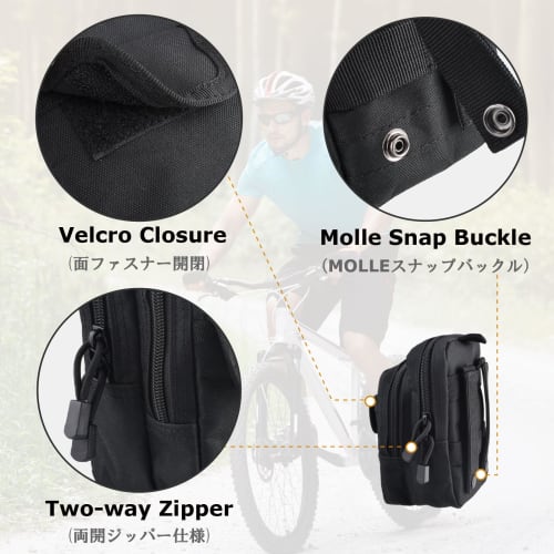 YAPJEB Molle Pouch for Airsoft, Water Bottle Holder, Smartphone Pouch, Molle System, Military EDC Utility Pouch, Mountaineering, Survival, and Fishing