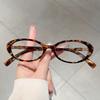 Oval Glasses Women  New Vintage Korean Style Blue Light Blocking Optical Frames Trendy Simple Decorative Eyeglasses