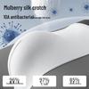 Nanjiren Men's Antibacterial Cotton Silk Boxer Briefs