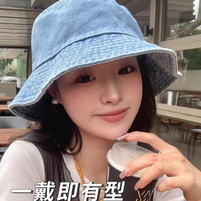 Denim Bucket Hat Women's High-end Sense Sunscreen Spring and Autumn Versatile Basin Hat Plain Hat Women's Bucket Hat