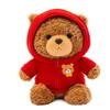 Cute Sweater Teddy Bear Plush Stuffed Animal With Pp Cotton For Kids Decor Gift