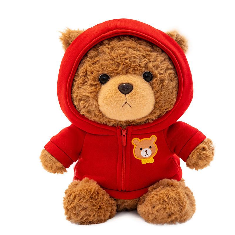 Cute Sweater Teddy Bear Plush Stuffed Animal With Pp Cotton For Kids Decor Gift