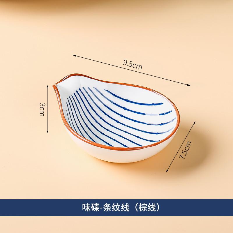 Ceramic Plate Japanese Style Household Seasoning Pottery Mini Dipping Dish Sushi Soy Sauce Snack Tableware