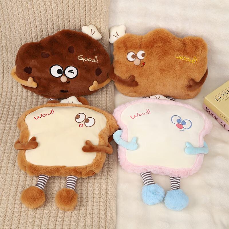 Junshi Bread Electric Warm Bag