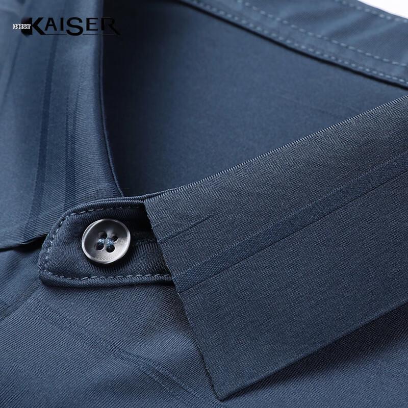 KAISER Men's Summer Polo T-Shirt KS5199