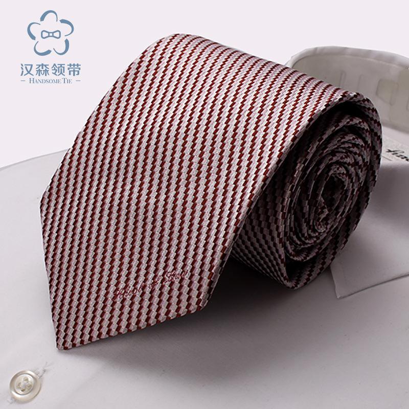 College Tie Jacquard Vocational Tie Polyester Men'S Tie Striped Men'S Tie