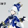 Furina Actionfigur, Sammlerstück, Ornament, PVC, Schönheitsmodell Furina de Fontaine Figur, Anime Furina Look Up Figuren, Geschenkspielzeug
