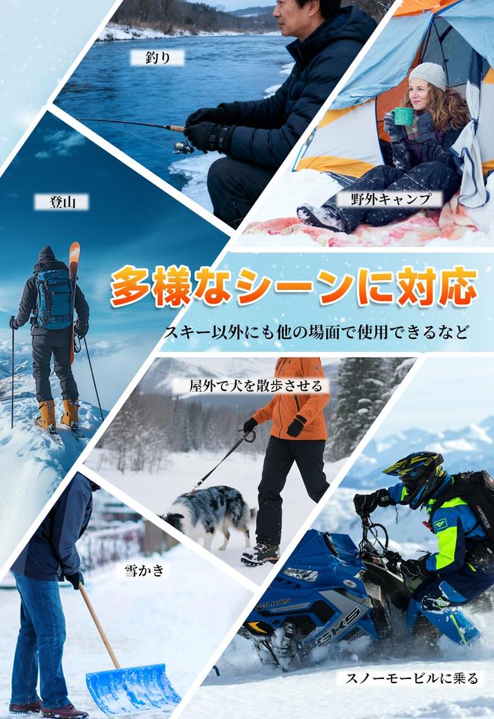 RACEAST Ski Kalte Smartphone Fleece Verstellbar Geeignet für und Motorrad Handschuhe, Wetter, Kompatibel, Futter, Wasserabweisend, Anti-Rutsch, Handgelenk,
