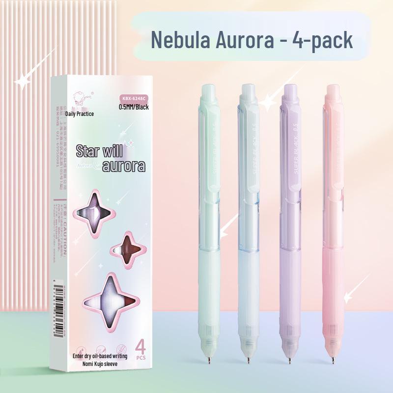Kaba Bear Chinese Landscape Style Quick-Drying Black Gel Pen for Students