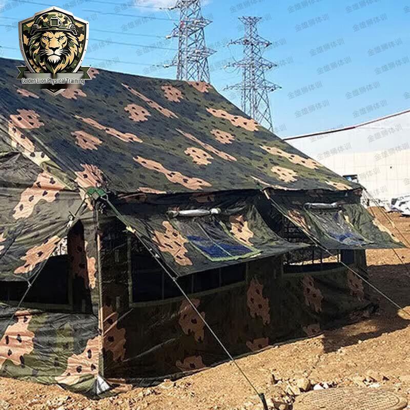 Jinxiongshi Training 2003-10/20 Large Squad Tent