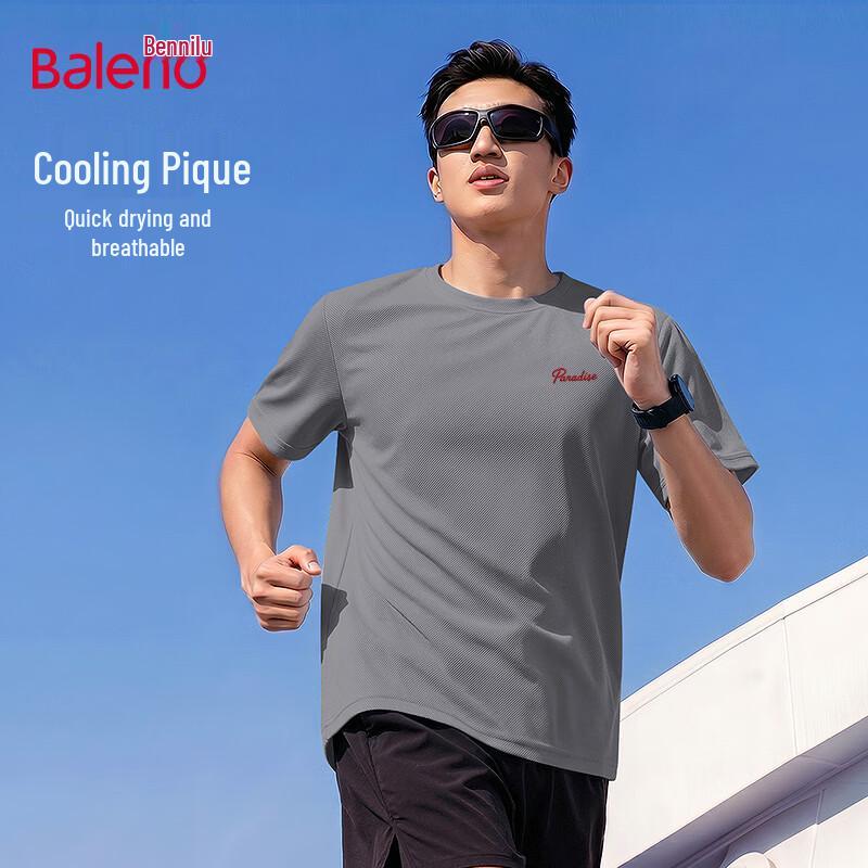 

Baleno Men s Ice Feel Casual Short Sleeve T-Shirt 3XL