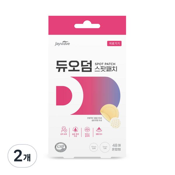 

Патчи Duoderm Spot Patch, 48 шт, 2 шт Популярная корейская косметика