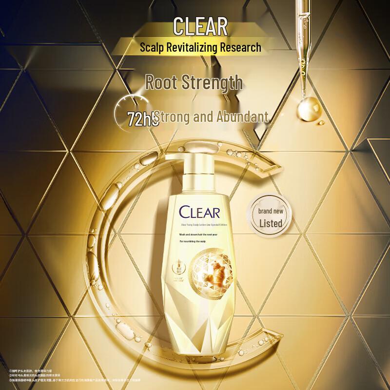 

Clear Scalp Care Strengthening & Volumizing Shampoo