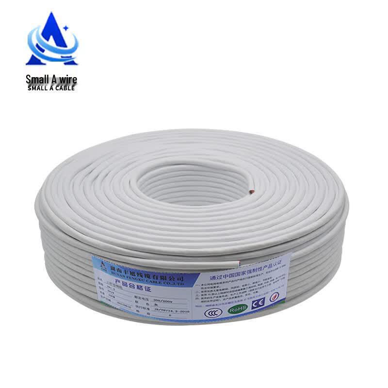 Small A RVV Multi-Strand Copper Core Power Cable