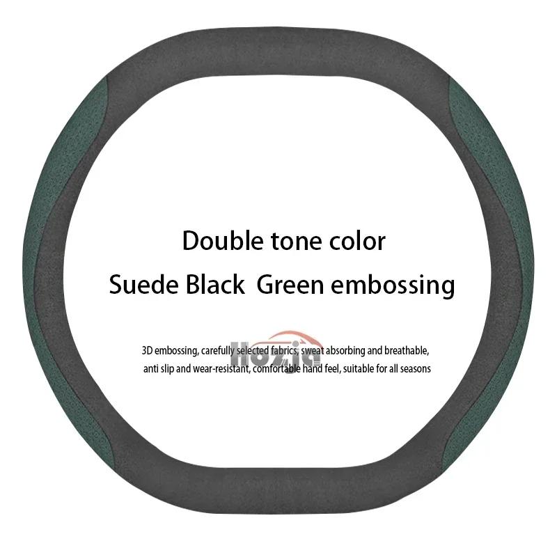 Leather Car Steering Wheel Cover for Citroen C3 Aircross 2025 Non-slip Car-styling Auto Accessories