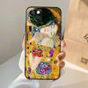 Starry Night Klimt Kiss Phone Case For iPhone 17 Air 16 15 14 13 12 11 Pro Max 12 13 Mini 15 16 Plus 16e Cover Coque
