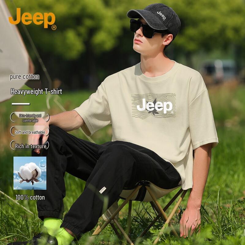 JEEP Men s Pure Cotton Breathable Short Sleeve T-Shirt