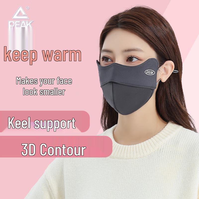 PEAK YLF4673 Warm Cycling Skiing Face Mask