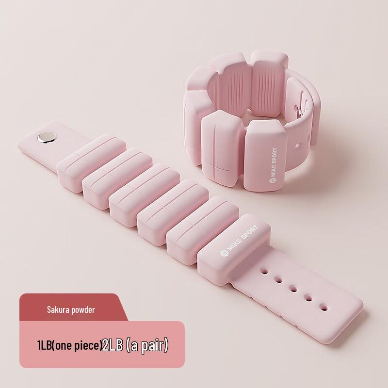healthsoo Silicone Weighted Wristband Pair