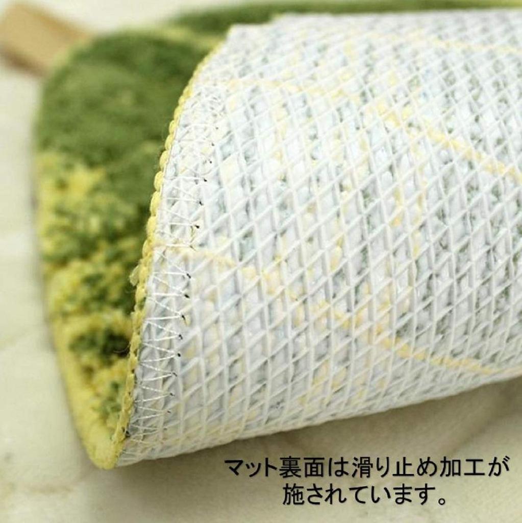 Eingang Skandinavisch Schlamm Wasser Fuß Küche Tür 40x60cm [Queen-b] Matte, Blätter, Design, Stilvoll, Schmutzentferner, Saugfähig, Antibakteriell, Badezimmer,