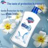 Safeguard Lemon Scent Shower Gel