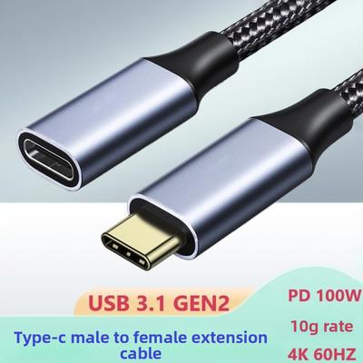 Male To Female Type-C Extension Cable USB C 3.1 PD 100W Type-C Extension Date Line High-quality High Speed Video Extension Cable
