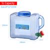 Secchio per Acqua Portatile da 5/7,5/8/10//12/15L Serbatoio Contenitore per Acqua Pura per Viaggio con Rubinetto per Campeggio all'Aperto Cottura Picnic Escursionismo