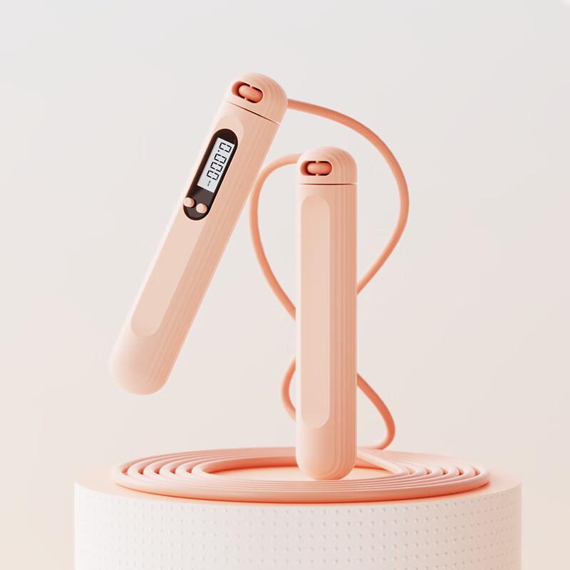 JIESHUO Smart Counting Adjustable Jump Rope