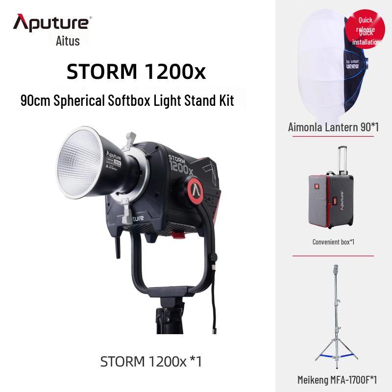 Aputure STORM 1200x LED Video Light Kit
