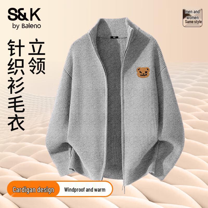 

Baleno Men s S&K Heavyweight Stand-Collar Double-Zip Knitted Cardigan 3XL