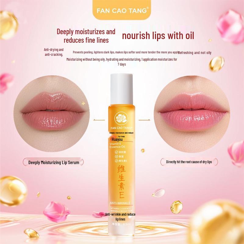 

Vitamin E Lip Balm: Moisturizes, Nourishes, Reduces Lip Lines, Prevents Dryness & Peeling, Plumps Lips. 8.5ml