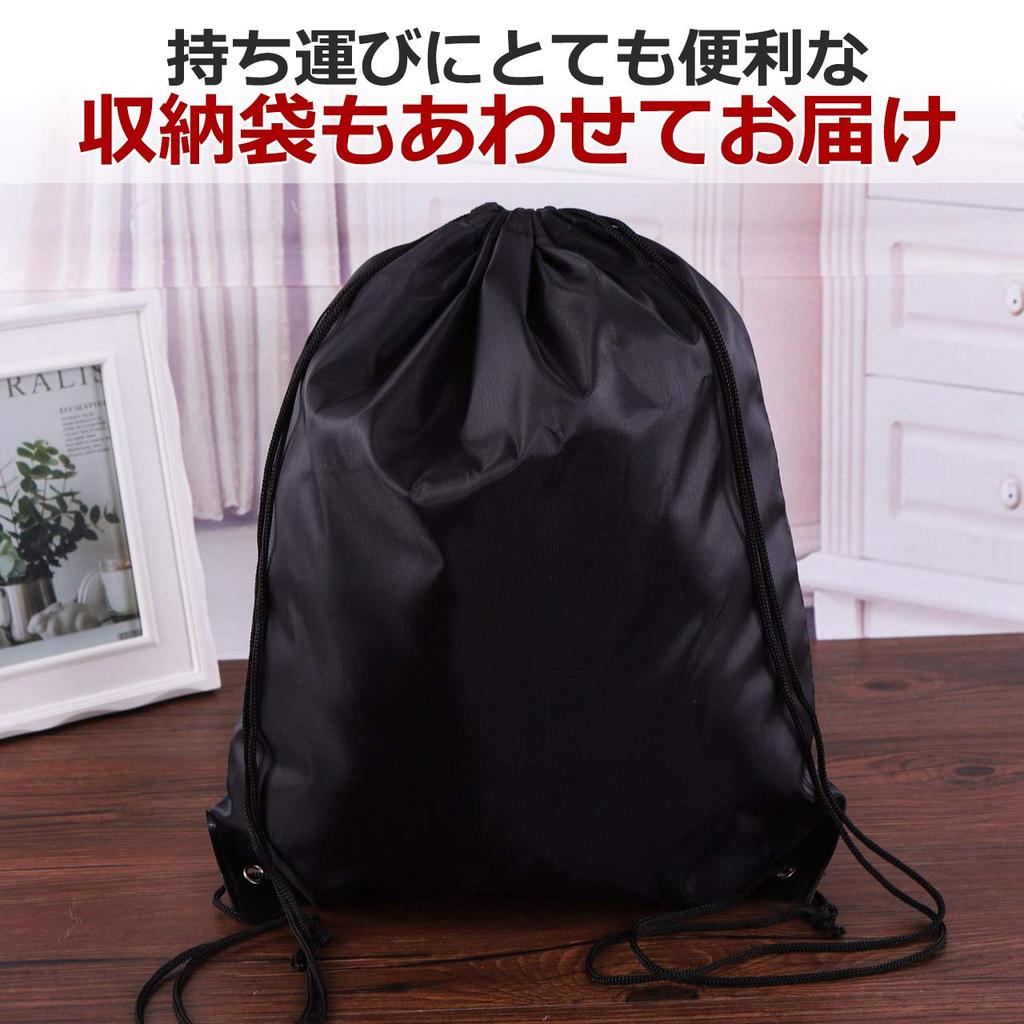 Nullie Table Tennis Set, Ping Pong, Expandable Net, 4 Rackets, Doubles, 13-Piece Set