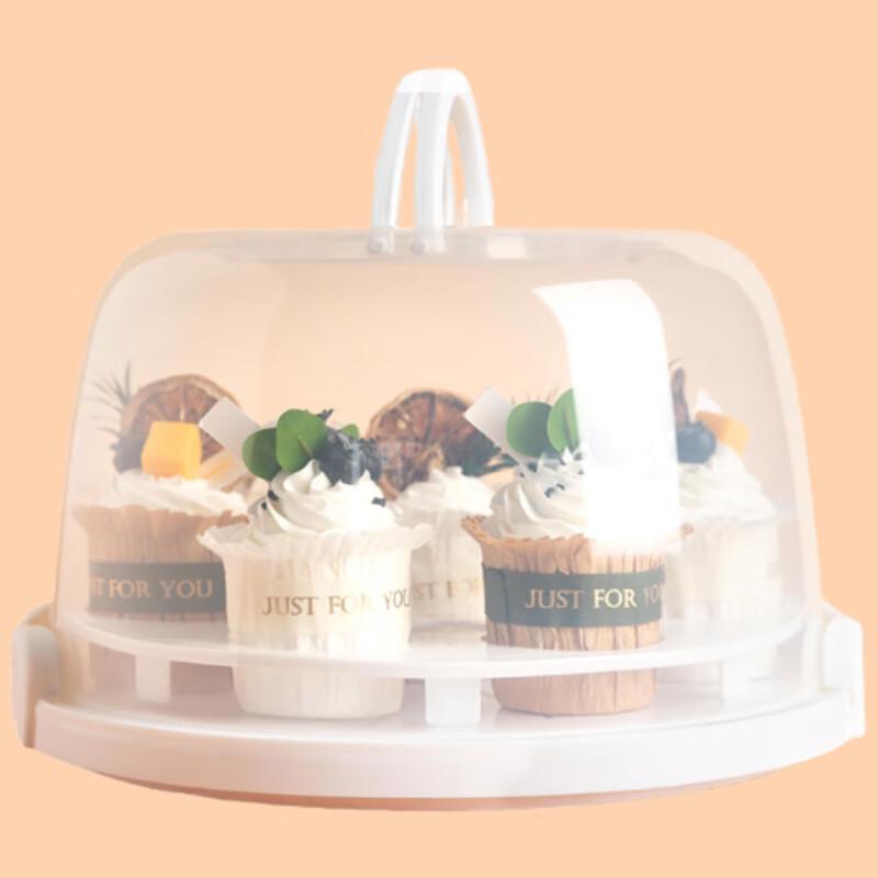 Meidi Portable Transparent Cake Box