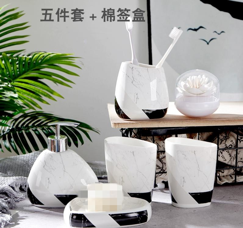 White Marble Texture Bathroom Supplies Toothpaste Dispenser Toothbrush Holder Cotton Swab Box Bathroom Decoration Accessories