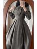 Retro Französischer Stil Sternennacht Taillenbetonierende Weste & Klassisches Kleid Set